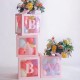 Набор коробок для воздушных шаров Baby,Нежно-розовый, 30*30*30 см, в упаковке 4 шт.