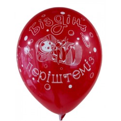 Sempertex ШКГ 12'' Парiште кыз Ассорти пастель Sempertex