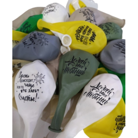 Sempertex ШКГ Счастье ... Ассорти пастель Sempertex