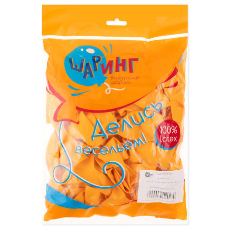 Шаринг Шар (12''/30 см), Манго, пастель, 100 шт. Китай
