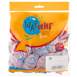 Шаринг Шар (12''/30 см), Сиреневый, хром, 50 шт. Китай