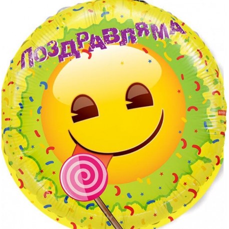 ВП Шар (18/46 см) круг смайл эмоджи желтый в упаковке 13203 Falali,  КИТАЙ