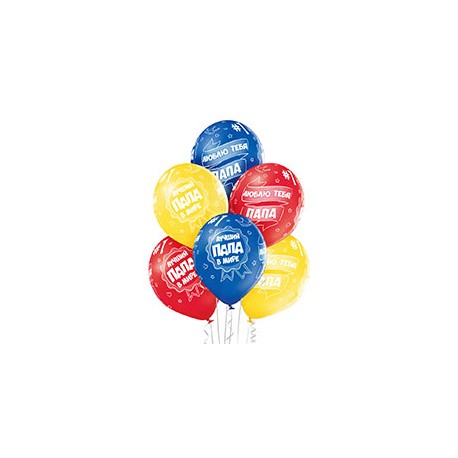 Шелкография пастель 14" Лучший Папа