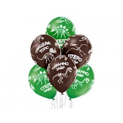 Шелкография пастель 14" Дино скелеты