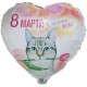 18 РУС 8 марта кот с тюльпаном Китай