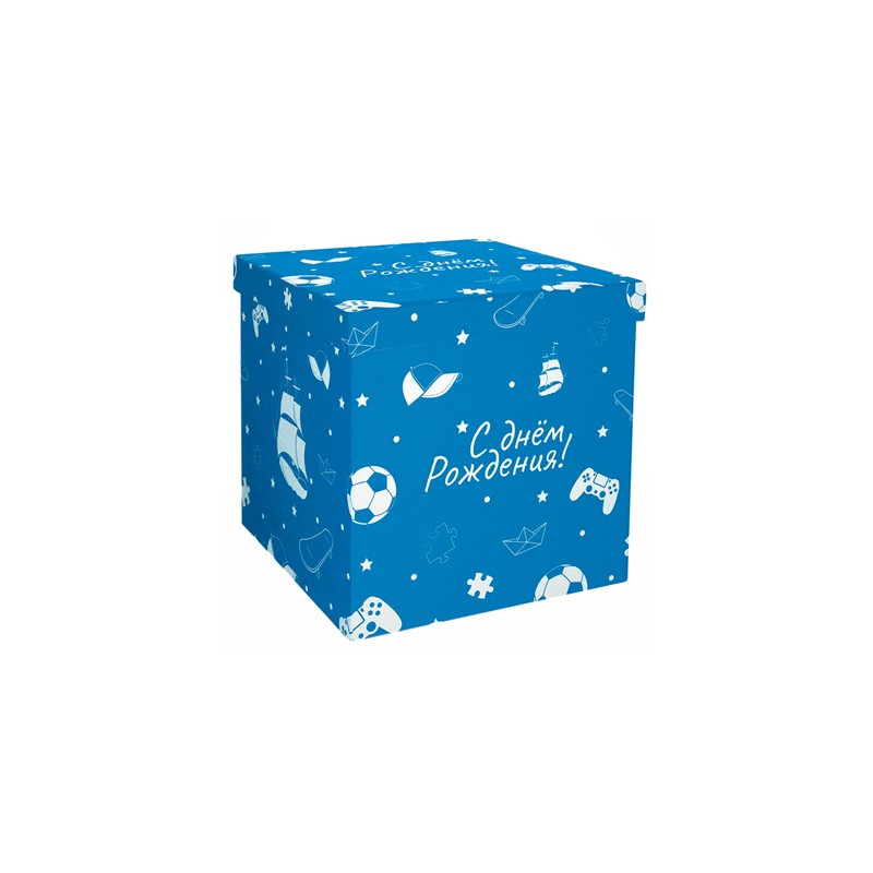 Коробка для шаров с др голубая 60х60